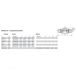 TECElogo 8713402 Тройник 90°с внутренней резьбой 16 х Rp 1/2" х 16, бронза