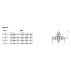 TECElogo 8710925 Тройник 90° 25 х 25 х 25 PPSU