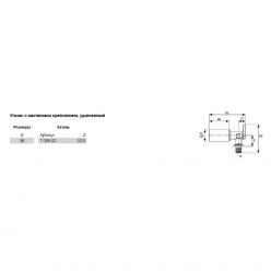 TECEflex 708614 Уголок с настенным креплением, бронза 16 x Rp 1/2, удлиненный