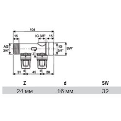 TECElogo 8730002 Коллектор 3/4” на 2 контура под трубу