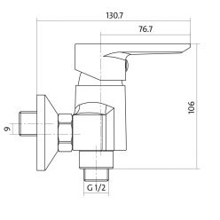 Смеситель для душа Cersanit Vero S951-028