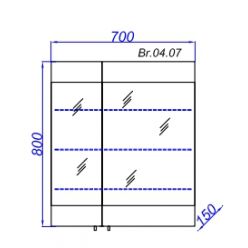 Шкаф-зеркало Aqwella Бриг Br.04.07/W 70 белый