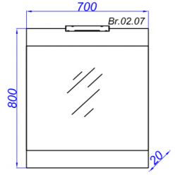 Зеркало Aqwella Бриг Br.02.07/W 70 со светильником, белый