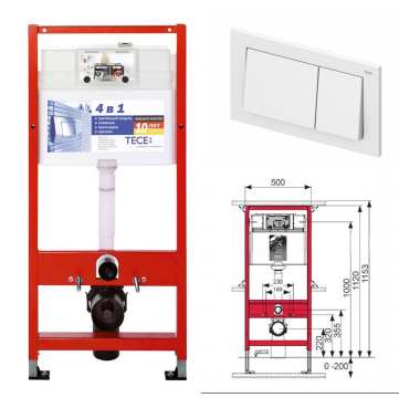 TECE TECEbase kit 9.400.700 TECE TECEbase kit 9.400.700