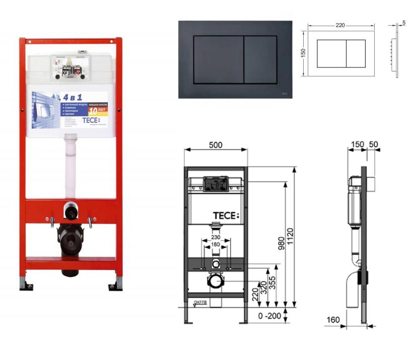 TECE TECEbase kit 9.400.407 TECE TECEbase kit 9.400.407